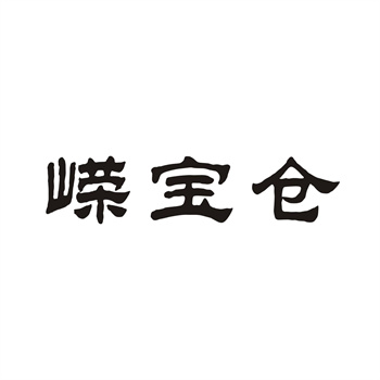 2026年环保节能行业商标布局新趋势 2026年环保节能行业商标布局新趋势