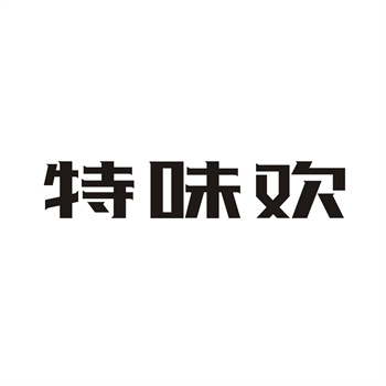 声音商标现状：中国仅通过200余件