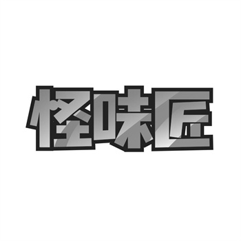 购买国际商标后的本地化运营建议