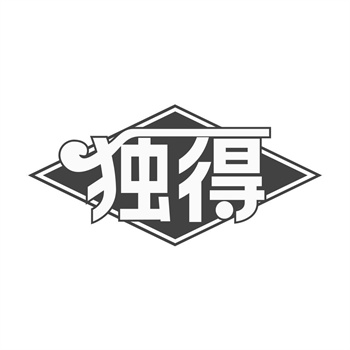 金融保险行业2026年商标注册与购买的高门槛