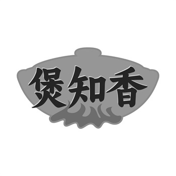 医疗器械、健康行业购买商标的严格审查须知 医疗器械、健康行业购买商标的严格审查须知