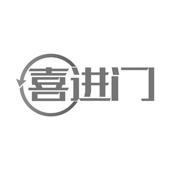 平台“推荐”的商标，是否真的适合你？