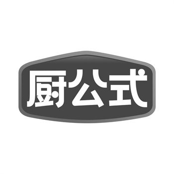 2026年平台提供的商标估值服务准确度测评