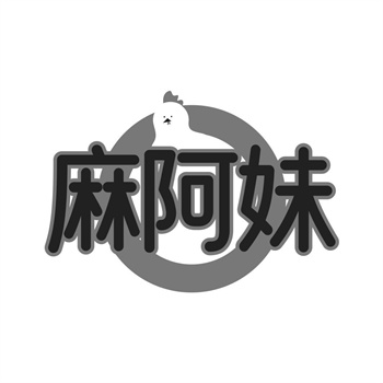 2026 商标购买：抢占品牌赛道的关键一步