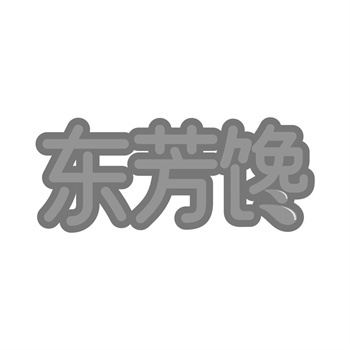 2026年商标交易平台的“标源清洗”能力评估