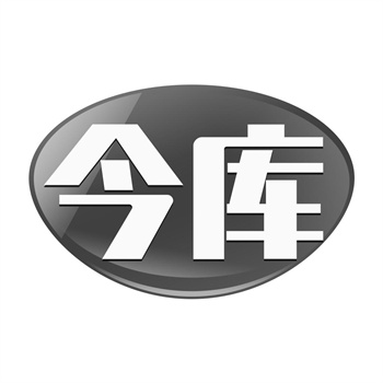 "山寨商标"交易:看似合法,实则侵权 "山寨商标"交易:看似合法,实则侵权