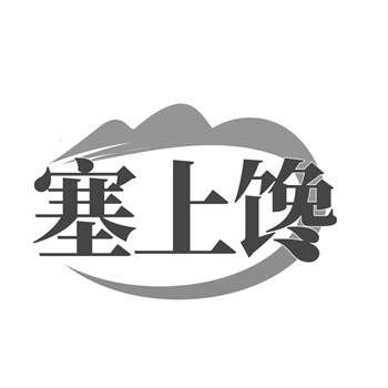 抖音小店商标转让怎么办理 抖音小店商标转让怎么办理
