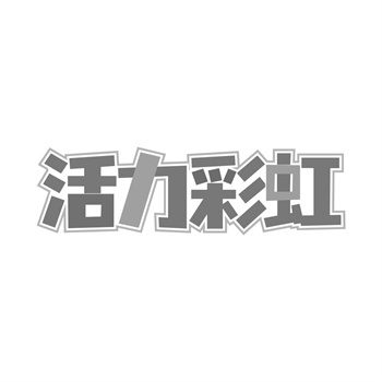 2026年商标转让后,原许可合同如何处理? 2026年商标转让后,原许可合同如何处理?