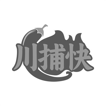 2026年商标交易在行业标准制定中的作用