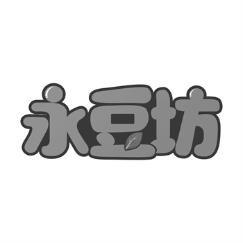 “商标证券化”试点：把商标变成理财产品