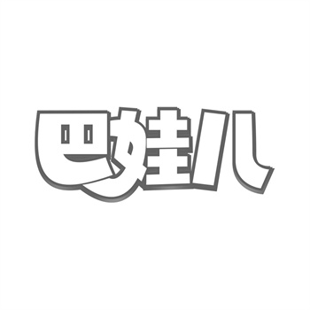 商标交易市场的常见陷阱及应对方法