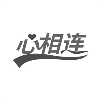 委托代理办理商标转让,服务内容包含哪些? 委托代理办理商标转让,服务内容包含哪些?