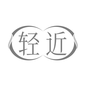 声音商标、气味商标等非传统商标的交易现状与未来