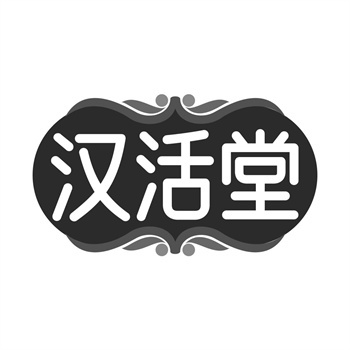 商标转让合同（买方视角）重点条款逐条解析