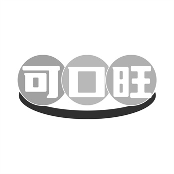 电子商标注册证时代,转让后如何下载新证书? 电子商标注册证时代,转让后如何下载新证书?