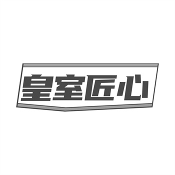 教育培训机构商标转让:如何选一个“靠谱”的品牌名? 教育培训机构商标转让:如何选一个“靠谱”的品牌名?