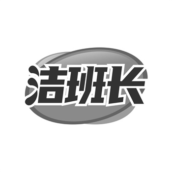 韩国商标趋势：为什么＂.kr＂域名受追捧？
