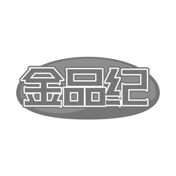 购买商标后,突然收到侵权诉讼?可能遇到了“权利瑕疵” 购买商标后,突然收到侵权诉讼?可能遇到了“权利瑕疵”