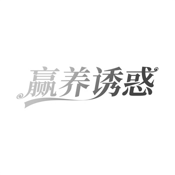 并购中的商标尽调：如何发现隐性风险？