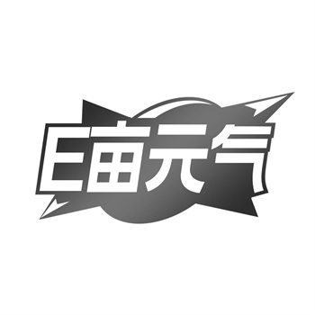 商标交易失败,已支付的费用能否要回? 商标交易失败,已支付的费用能否要回?