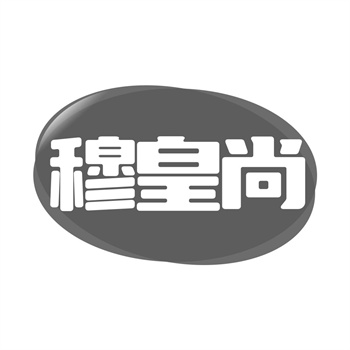 商标购买指南：如何挑选具有前瞻性设计的商标？