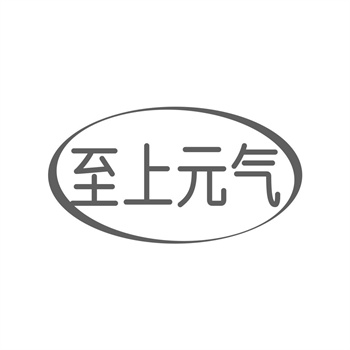 商标转让的时机选择：什么时候出手最划算？