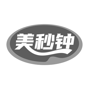 商标＂戏仿使用＂：搞笑视频用LOGO算侵权吗？