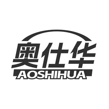 《商标法》第五次修订后,商标转让面临哪些新变局? 《商标法》第五次修订后,商标转让面临哪些新变局?