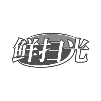 如何查询2026年商标的真实状态与权属信息？