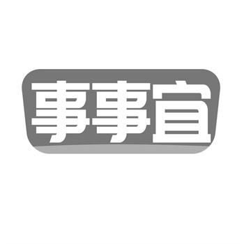 购买美国商标：2026年使用证据（SOA）的特别要求