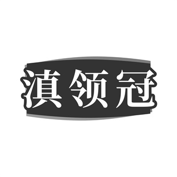 如何给你的商标定价？五种科学的商标估值方法