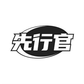 2026 商标购买：合规化成首要考量