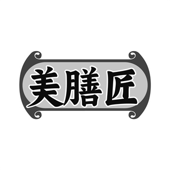 2026年母婴行业商标购买转让全攻略