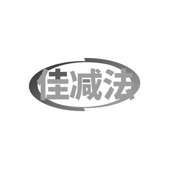 购买带R标商标的注意事项：2026年避坑指南