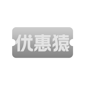 2026年平台提供的合同模板法律效力评估 2026年平台提供的合同模板法律效力评估