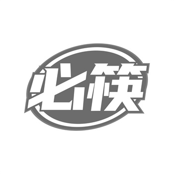 商标购买时，如何评估商标的社会影响力？