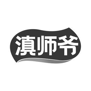 "一女嫁二夫"骗局:同一商标被多次转让 "一女嫁二夫"骗局:同一商标被多次转让