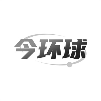深度剖析商标购买的市场细分策略与实践