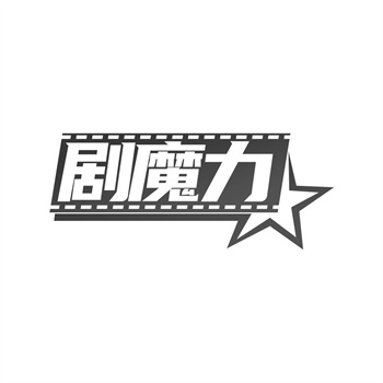 买来的商标能用多久？2026年有效期详解