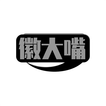 家族企业传承中的商标转让与税务规划