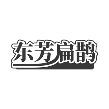 如何根据你的预算,筛选出性价比最高的商标? 如何根据你的预算,筛选出性价比最高的商标?