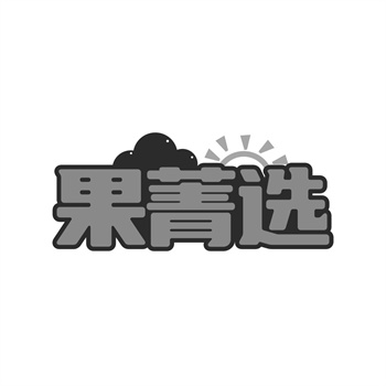 颜色商标统计：红色占比超60%