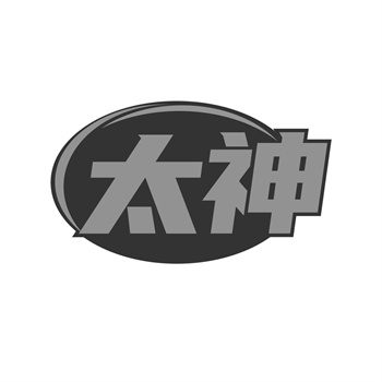 购买商标被商标局驳回怎么办？常见原因与补救措施