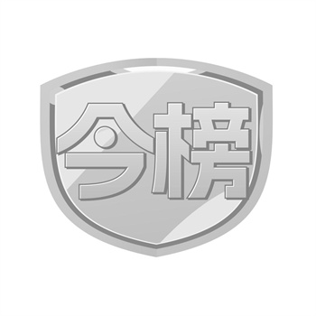 初创公司如何用最小成本购买到最合适的商标？