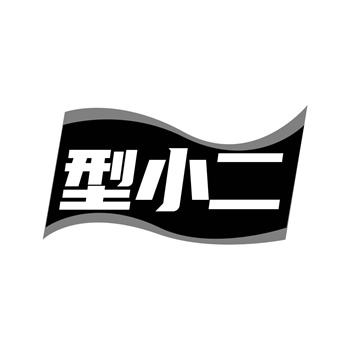 购买商标“包过户”服务，到底靠不靠谱？