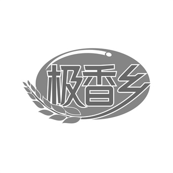 ＂双11＂商标之争：阿里如何独占购物节？