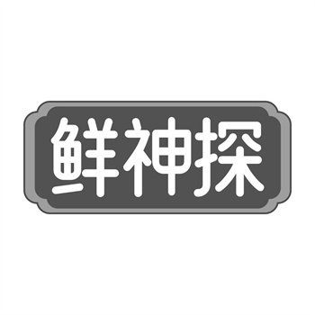 商标购买 2026：企业品牌布局的关键抓手