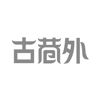 商标NFT化：将传统商标转为数字资产尝试