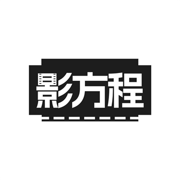 如何利用数据工具分析商标的历史价格趋势？