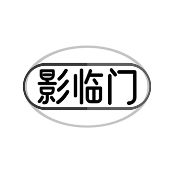 家居装修行业2026年商标购买实战案例